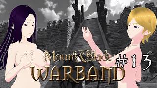 熟女秘書サンの異世界探検記 13【ゲーム実況】
