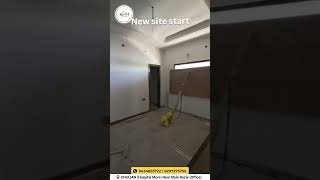 New Site in Progress