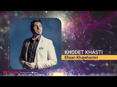 Ehsan Khajeamiri - Top 3 Sad Music ( احسان خواجه امیری - آهنگ غمگین )