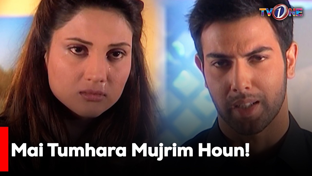 Mai Tumhara Mujrim Houn! | Sonya Hussyn | Fiza Ali | Noor Hassan