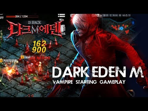 Видео Dark Eden M #4