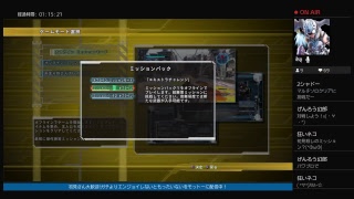 24hLiveリベンジマッチ 地球防衛軍5