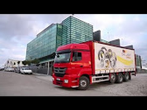 DAS LAGER GERMANY INTRODUCTION FILM - ENGLISH