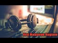 Best Malayalam Ringtone Malayalam Songs Malayalam Ringtones