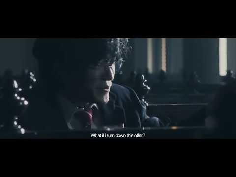 Dawn Raid 2018 Teaser Trailer