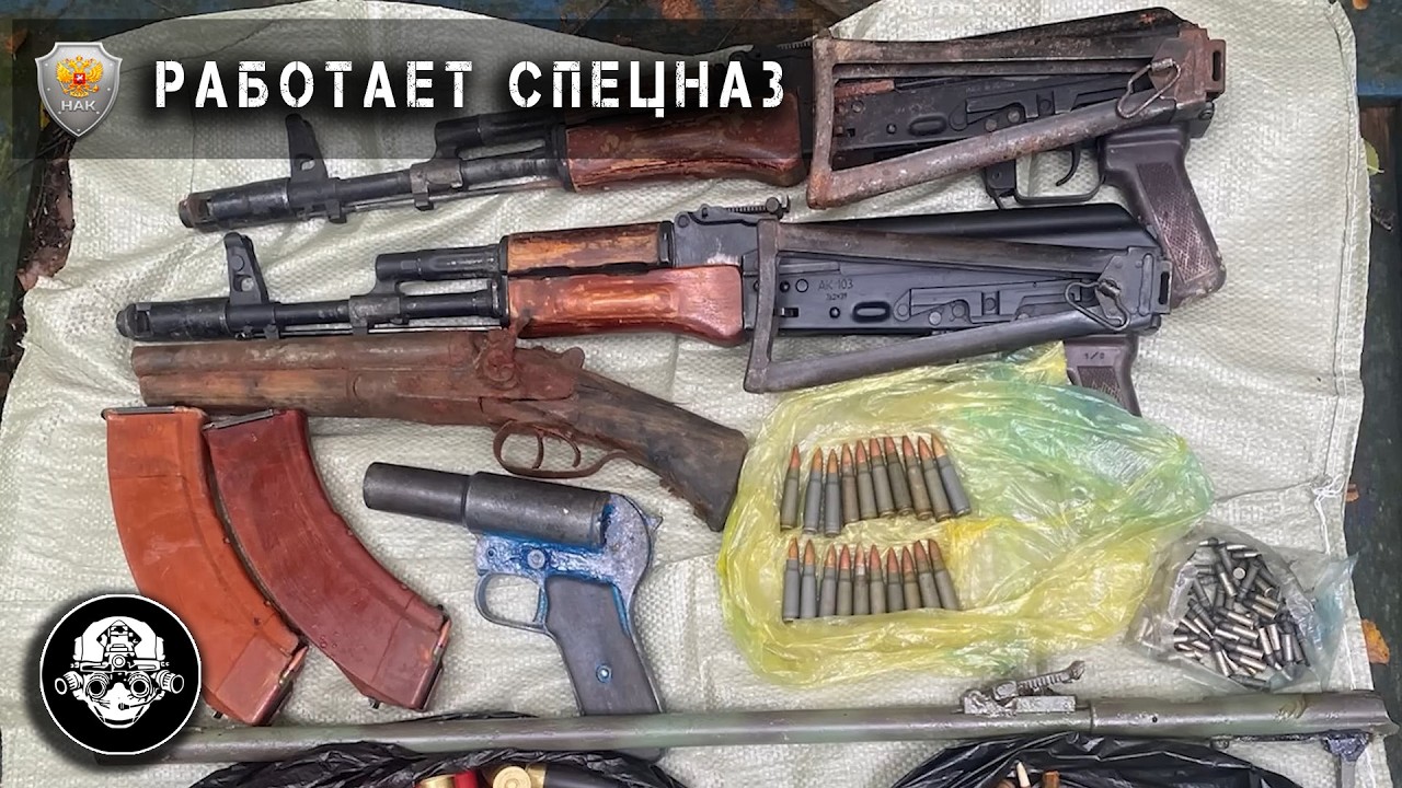 ЛИКВИДИРОВАНЫ 19 НЕЛЕГАЛЬНЫХ ОРУЖЕЙНЫХ МАСТЕРСКИХ