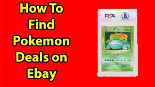 How to find Pokémon deals on eBay - Pokemon Business