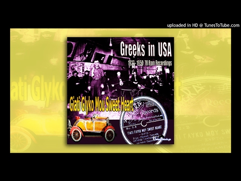 14 - Tetos Dimitriadis - Misirlou