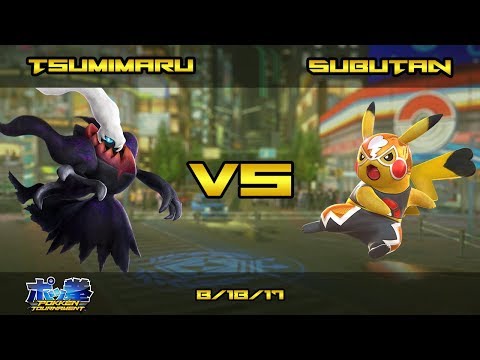 Toratawa 1on1: Tsumimaru (Darkrai) vs Subutan (Libre)