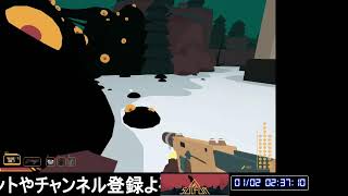 【タヒんだら】SALFUR【全ロス】