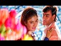 कितना हसीन चेहरा HD दिलवाले अजय देवगन र�