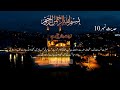Haya Haya Zinnat Banati Hy Na Mehram Hadeespak