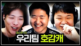 유튜브 썸네일