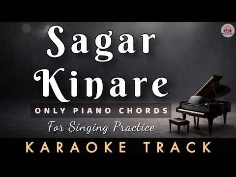 Sagar Kinare - Kishore Kumar