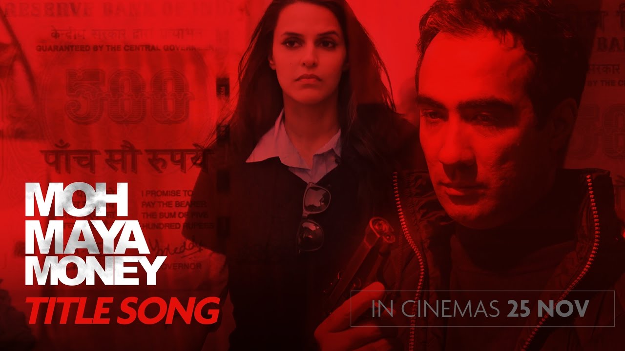 Moh Maya Money Lyrics | Moh Maya Money | Harpreet Singh | Harpreet Singh