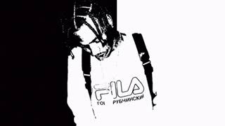 K$UPREME ft. Lil Dude — Drip prod StoopidXool &amp; Akachi Beats