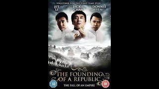 Download lagu Agasobanuye gakubita cyane by rocky   kirabiranya, junior giti 2024 Please like, Share,and Subscribe mp3