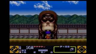 がんばれゴエモン3  男女で実況 part1