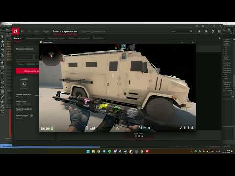 codename altair(lawrence)