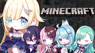 【Minecraft】古代都市ゆくぞ～！【ぶいすぽっ！/ 藍沢エマ】