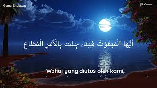 Download lagu Tholaal badru 'Alaina || Lirik arab & arti || By Maghfirah M Hussein mp3 Download lagu Tholaal badru 'Alaina || Lirik arab & arti || By Maghfirah M Hussein mp3