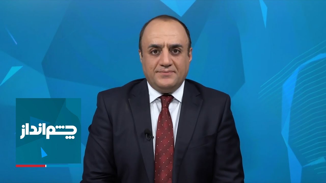 چشم‌انداز: سئوالات بی‌جواب، تناقضات جدی و دروغ‌های بزرگ درباره سقوط بالگرد ابراهیم رئیسی