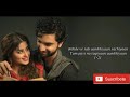Aangan Drama OSt WhatsApp Status