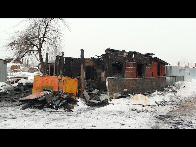 Дом сгорел вместе с жильцом