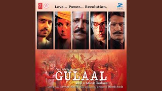 Aisi Sazaa Lyrics - Gulaal