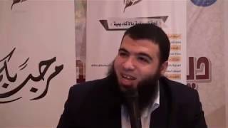 صورة المحاضرة الخامسة الأسبوع الثالث أصول التعامل مع الأطفال