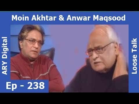 Loose Talk Episode 238 - ARY Digital