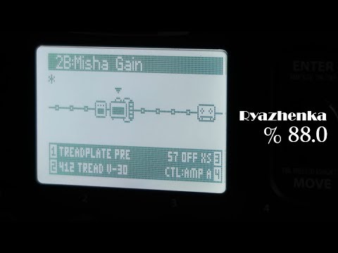 ТОП-5 ошибок при настройке гитарного процессора