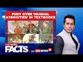 Revising History The Controversial NCERT Textbook Changes On Mughal Rule Thehardfacts News18