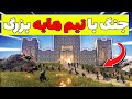 تو سروری رفتیم که همه بالایه 8 نفر بودن!😁| Rust