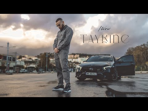 L'wew - Tayrine (Clip Officiel)