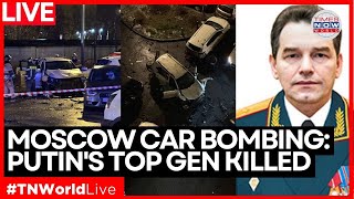 Download lagu RUSSIAN GENERAL KILLED LIVE | Putin's Top General Assassinated in Moscow | Russia-Ukraine War mp3