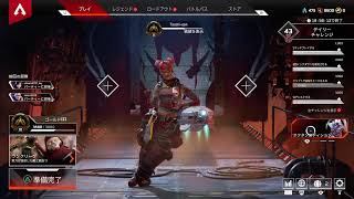 [PS4 ]野良ランク　ゴールド帯［Apex ］[たおちー]