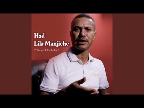 Had Lila Manjiche