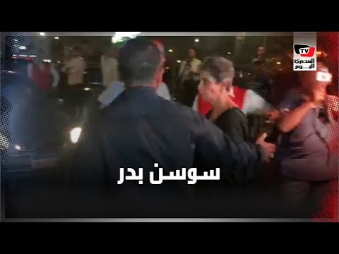 سوسن بدر والفيشاوي وعبد الرحمن أبو زهرة وعشام عباس في عزاء عزت أبو عوف