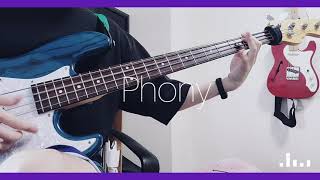 - 【Bass cover】フォニイ / phony / ツミキ / ベース弾いてみた