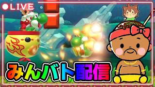 【妨害マイクラ】2時間以内にエンドラ討伐できたら僕たちの勝ち! #shorts