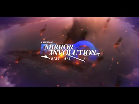 Mirror Involution Event PV