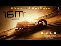 Introducing Bujji | Kalki 2898 AD | Prabhas | Nag Ashwin | Vyjayanthi Movies