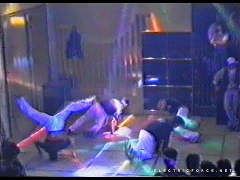 1995 ELECTRIC FORCE CREW | NATIONAL CHAMPIONSHIP | BREAKIN' | ELECTRICBOOGIE | FREESTYLE | YAMBOL BG