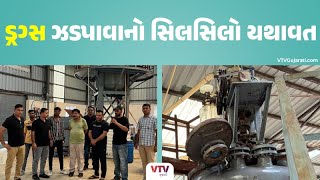 article-logo