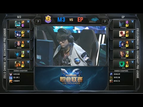 LPL M3 vs EP Game 2 Highlights (LPL Summer Promotion Semifinals Spring 2015)