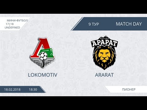 AFL18. Futsal. Lokomotiv - Ararat