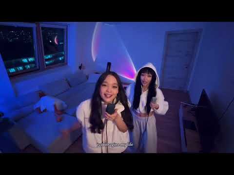 BirKyz , НИЯ - ÜY FREESTYLE (2024)