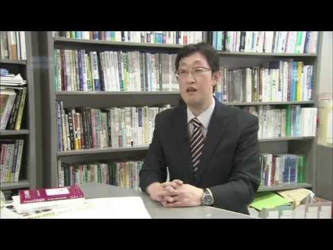人文学部 大西宏治 教授 (社会文化コース)【Tom's TV 2014】