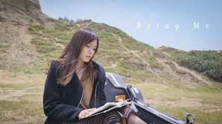 《 Bring Me 》文慧如 （ 曾之喬 猜猜看 DEMO版 ）